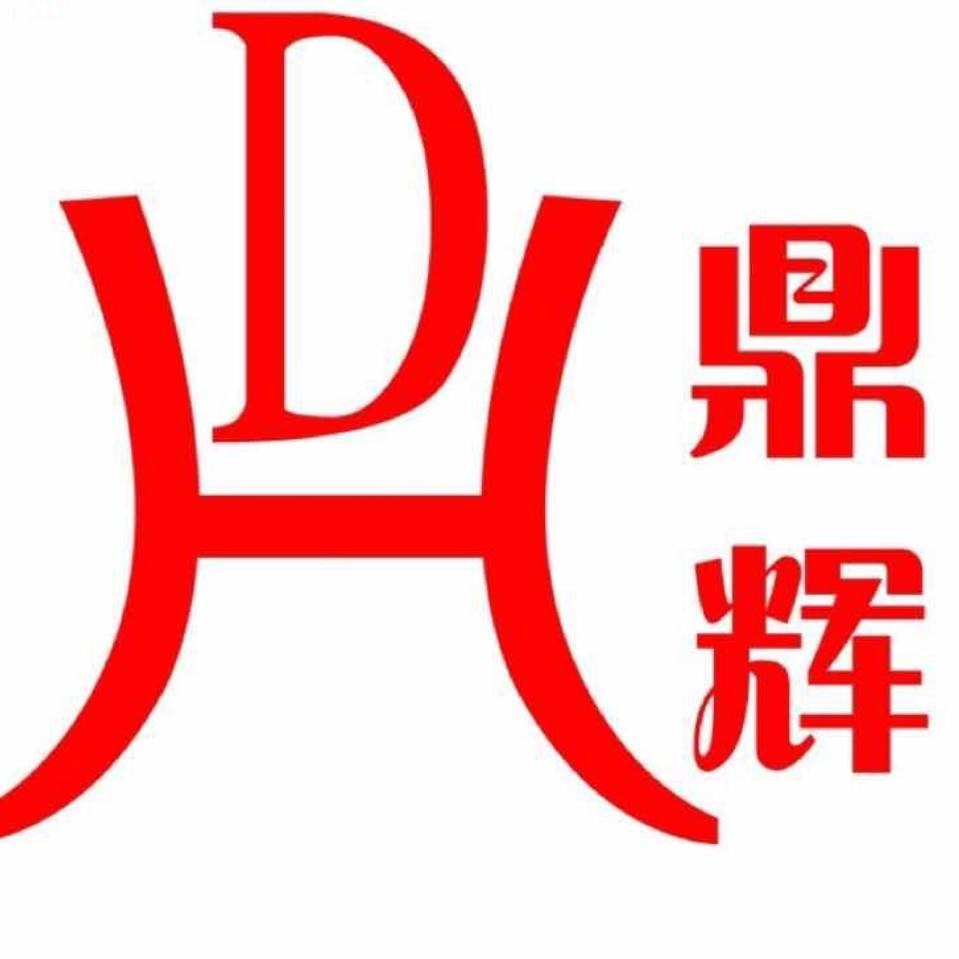 鼎輝機(jī)械?簡訊 牛羊糞便有機(jī)肥如何造粒